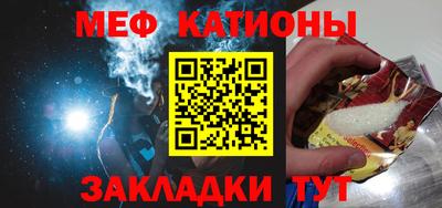 2c-b Гусь-Хрустальный