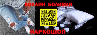 трава Гусиноозёрск
