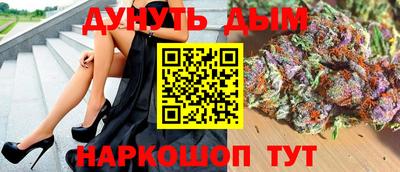 2c-b Гусь-Хрустальный