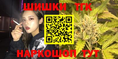 альфа пвп VHQ Гусев