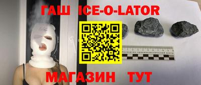 2c-b Гусь-Хрустальный