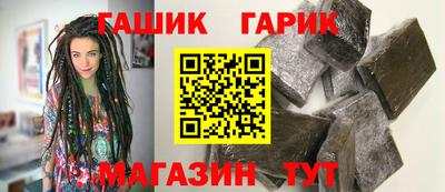 2c-b Гусь-Хрустальный